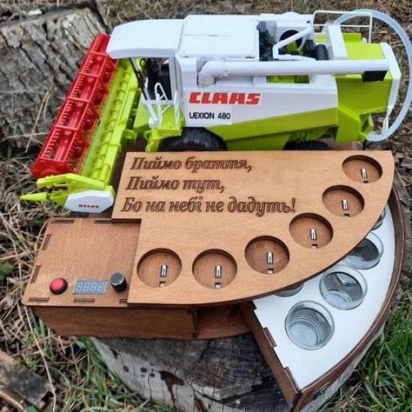 CLAAS 1